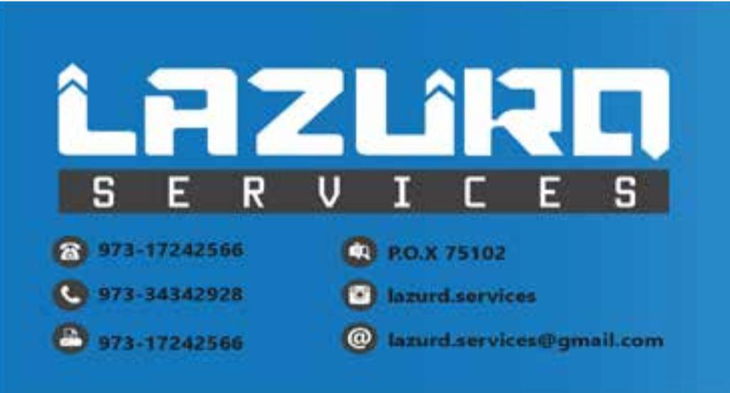 لازورد للخدمات