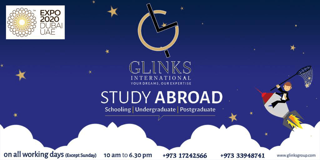 جي لينك انترناشونال